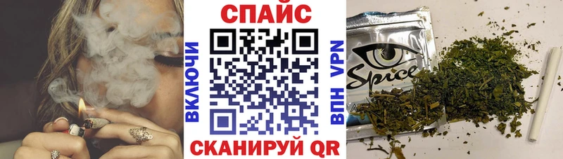 Бутират 99%  что такое   Кологрив 