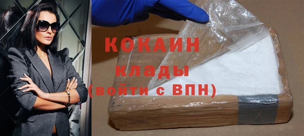 амф Белоозёрский