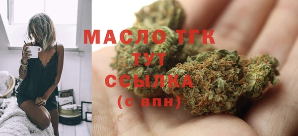 ALPHA PVP Беломорск