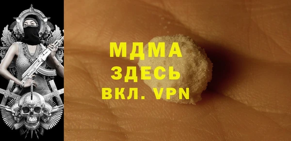 амф Белоозёрский