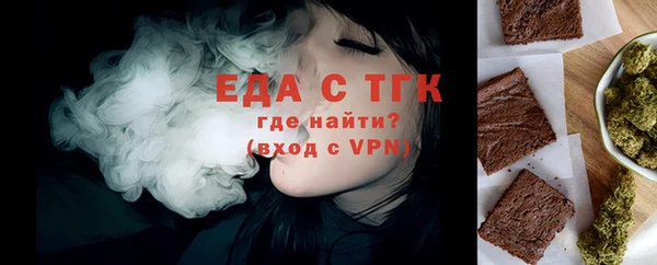 амф Белоозёрский