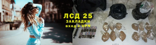 амф Белоозёрский