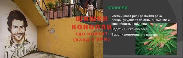ALPHA PVP Беломорск