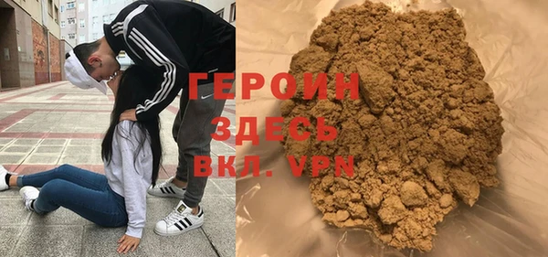 меф Баксан