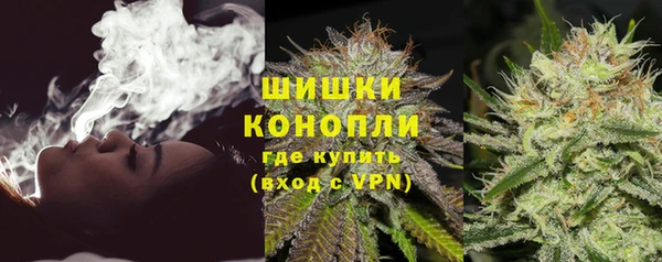 ALPHA PVP Беломорск