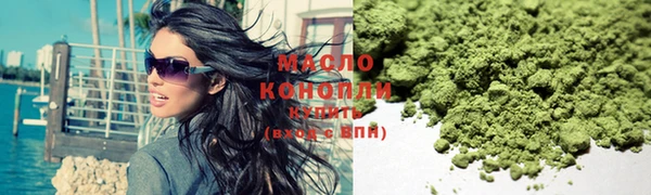 ALPHA PVP Беломорск