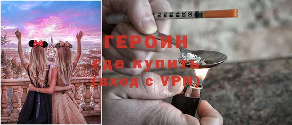 ALPHA PVP Беломорск