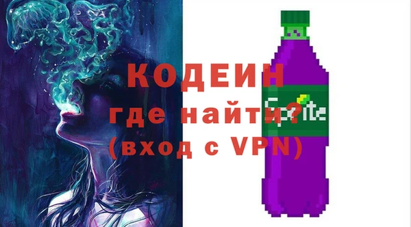 a pvp Балабаново