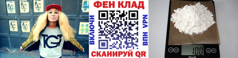 Первитин Декстрометамфетамин 99.9%  Кологрив 