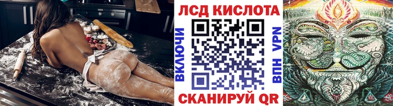 Марки 25I-NBOMe 1500мкг  даркнет Telegram  Кологрив 