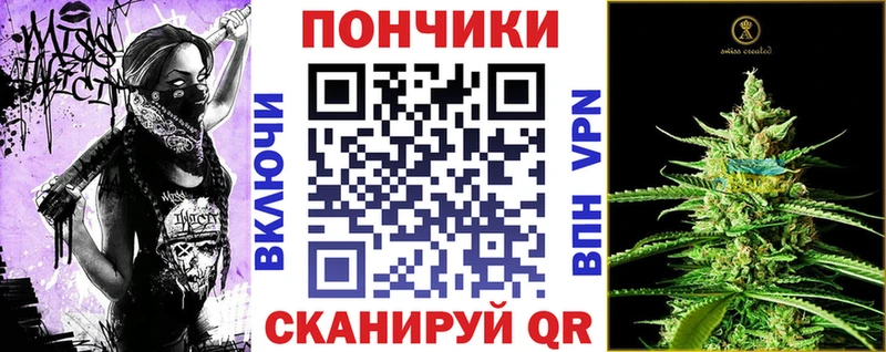 даркнет сайт  Кологрив  МАРИХУАНА индика 